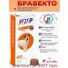 Braceto for dogs from 4 5 to 10 kg from fleas and ticks 250 mg