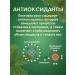 Wildly delicious Coniferous tea 2 packages - Buy Online on GoSupps.com