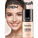 Lameila Tonal face cream tone 01 ivory