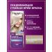 palette Hair Cream C10 Silver Blond 10-1 3pcs - Buy Online on GoSupps.com