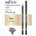 Belita Eye pencil tattooing Pro Luxury 831