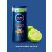 NIVEA Shower gel Men Sport 250 ml - Buy Online on GoSupps.com