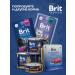 Brit Dry food for sterilized cats salmon 2 kg x 2 pcs - Buy Online on GoSupps.com