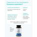 Vitaradovka Collagen in capsules 180 with vitamin C and hyaluron - Buy Online on GoSupps.com