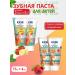 Exxe Children's toothpaste 4 pcs 0-6 years old