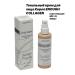 Korea Tonal face cream Enough Collagen 3 in 1