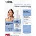 CROWD Facial serum with thripeptide copper 300 PPM Clinical Boost