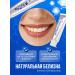 WOWEE Toothpaste to protect against bacteria and strengthen enamel 3 pcs - Buy Online on GoSupps.com