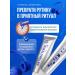 WOWEE Toothpaste to protect against bacteria and strengthen enamel 3 pcs - Buy Online on GoSupps.com