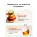 Antibacterial bleaching shower gel 520ml - Buy Online on GoSupps.com