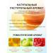 Antibacterial bleaching shower gel 520ml - Buy Online on GoSupps.com
