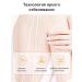 Antibacterial bleaching shower gel 520ml - Buy Online on GoSupps.com