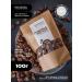 Bioration Light beef for dogs 100 g
