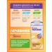 Nutridrink Nutridryink Banana 200ml x 3 pcs Entereal power supply - Buy Online on GoSupps.com