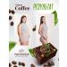 Pohudeyka8 Coffee for weight loss of abdomen soluble amina - Buy Online on GoSupps.com