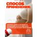 Energy of the East Roller cream from stretch marks for pregnant women 120 g - Buy Online on GoSupps.com
