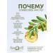 Aphrodite Body lotion "Elixir of Youth" 250 ml - Buy Online on GoSupps.com