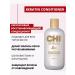 chi Restoring hair balm with keratin keratin - Buy Online on GoSupps.com