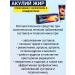 Shark oil Glucosamine Body Gel with Collagen and Chondroitin 75 ml/2 pack - Buy Online on GoSupps.com