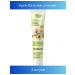 Special series Hands and nails cream for 120 g 2 pcs