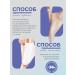 Getox Feet cream with urea 20% - Buy Online on GoSupps.com