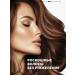 Semily Shampoo and hair balm Lost Cherry - Buy Online on GoSupps.com