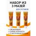 Evelina Evka Joint ointment from pain and inflammation 3 pcs