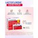 Lactoflorene Cholesterol to maintain cholesterol 1UP - Buy Online on GoSupps.com