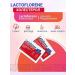Lactoflorene Cholesterol to maintain cholesterol 1UP - Buy Online on GoSupps.com