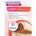 Lactoflorene Cholesterol to maintain cholesterol level 2UP - Buy Online on GoSupps.com