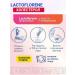 Lactoflorene Cholesterol to maintain cholesterol level 2UP - Buy Online on GoSupps.com
