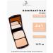 ffleur Compact powder 2B1 Two Way Cake No. 10 Karamel