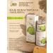 Monastery shop Set of Maklira ointment for joints 2pcs - Buy Online on GoSupps.com