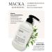 JMELLA Shampoo and hair balm women Korea 500+500 ml - Buy Online on GoSupps.com