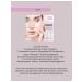 FRANZ Skincare Invisible eye patches SPF 50+ rr l 2 sets (10 pairs) - Buy Online on GoSupps.com