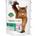 PERFECT FIT Feed for sterilized cats with salmon 650 g - Buy Online on GoSupps.com
