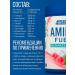 APPLIED NUTRITION EAA amino fuel amino acids complex in powder 390g - Buy Online on GoSupps.com