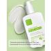 BEAUTIFIC Moisturizing body of body against acne Acne Away 300 ml - Buy Online on GoSupps.com