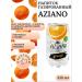 Red Dragon St Petersburg Drink gas aziano orange 330 ml