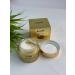 GULL Moisturizing face cream with snail - Buy Online on GoSupps.com