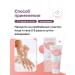 BioPokrov Moisturizing and nourishing cream with oils and vitamins 2pcs - Buy Online on GoSupps.com