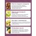 BioPokrov Moisturizing and nourishing cream with oils and vitamins 2pcs - Buy Online on GoSupps.com