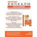 Kipkalm Beta-alanine 750 mg from menopause 30 tablets 3pcs - Buy Online on GoSupps.com
