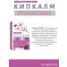 Kipkalm Complex support for menopause symptoms 4pcs - Buy Online on GoSupps.com