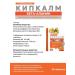 Kipkalm Beta-alanine 750 mg from menopause 30 tablets 2pcs - Buy Online on GoSupps.com
