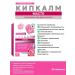 Kipkalm Masto 60 Tab complex for mastopathy 1 pc - Buy Online on GoSupps.com