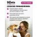 Air conditioning against molting for cats and dogs - Buy Online on GoSupps.com