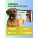 Simparica 3 tablets for dogs 40-60 kg 120 mg from ticks fleas - Buy Online on GoSupps.com