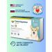 Simparica 3 dog tablets 10-20 kg 40 mg from fleas ticks