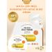 Banobagi Brightling 10pcs brightening mask Jelly Mask Whitening